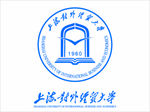 上海对外经贸大学logo