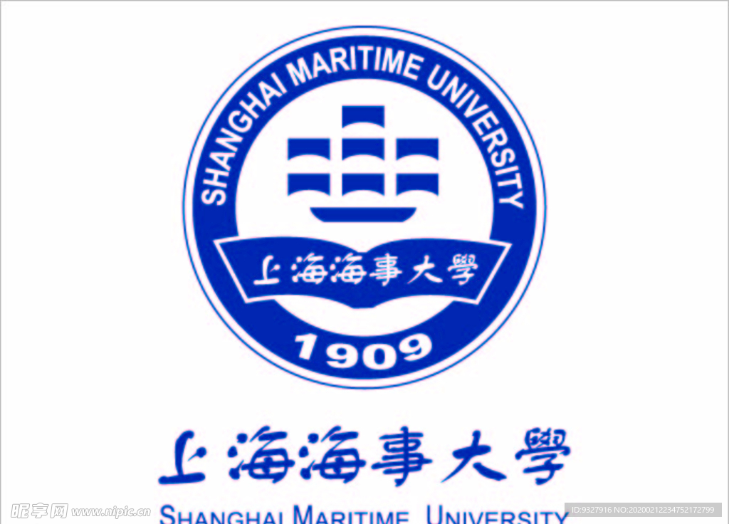 上海海事大学logo