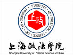 上海政法大学logo