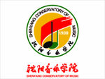 沈阳音乐学院logo