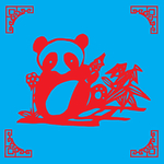 熊猫剪纸