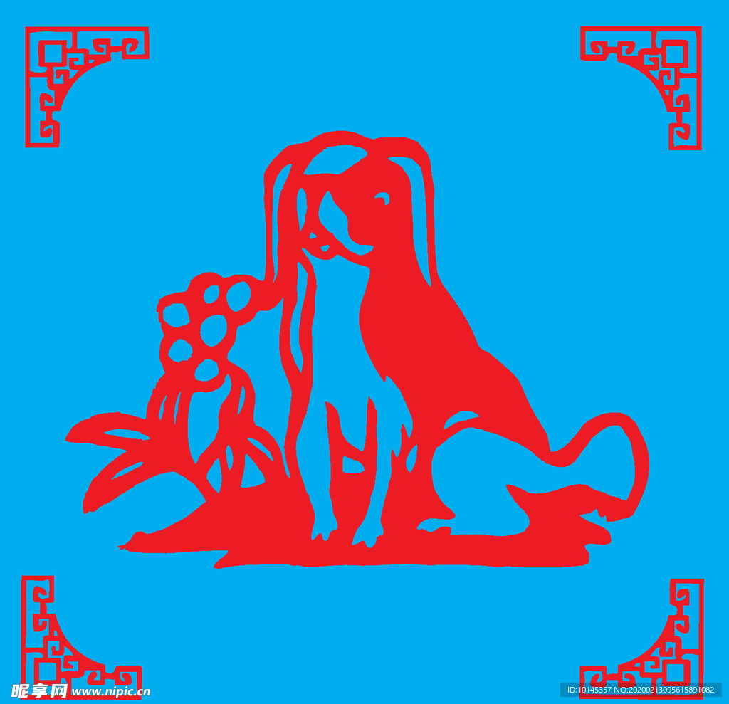 狗剪纸