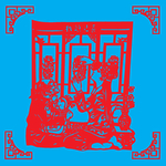 抬头见喜剪纸