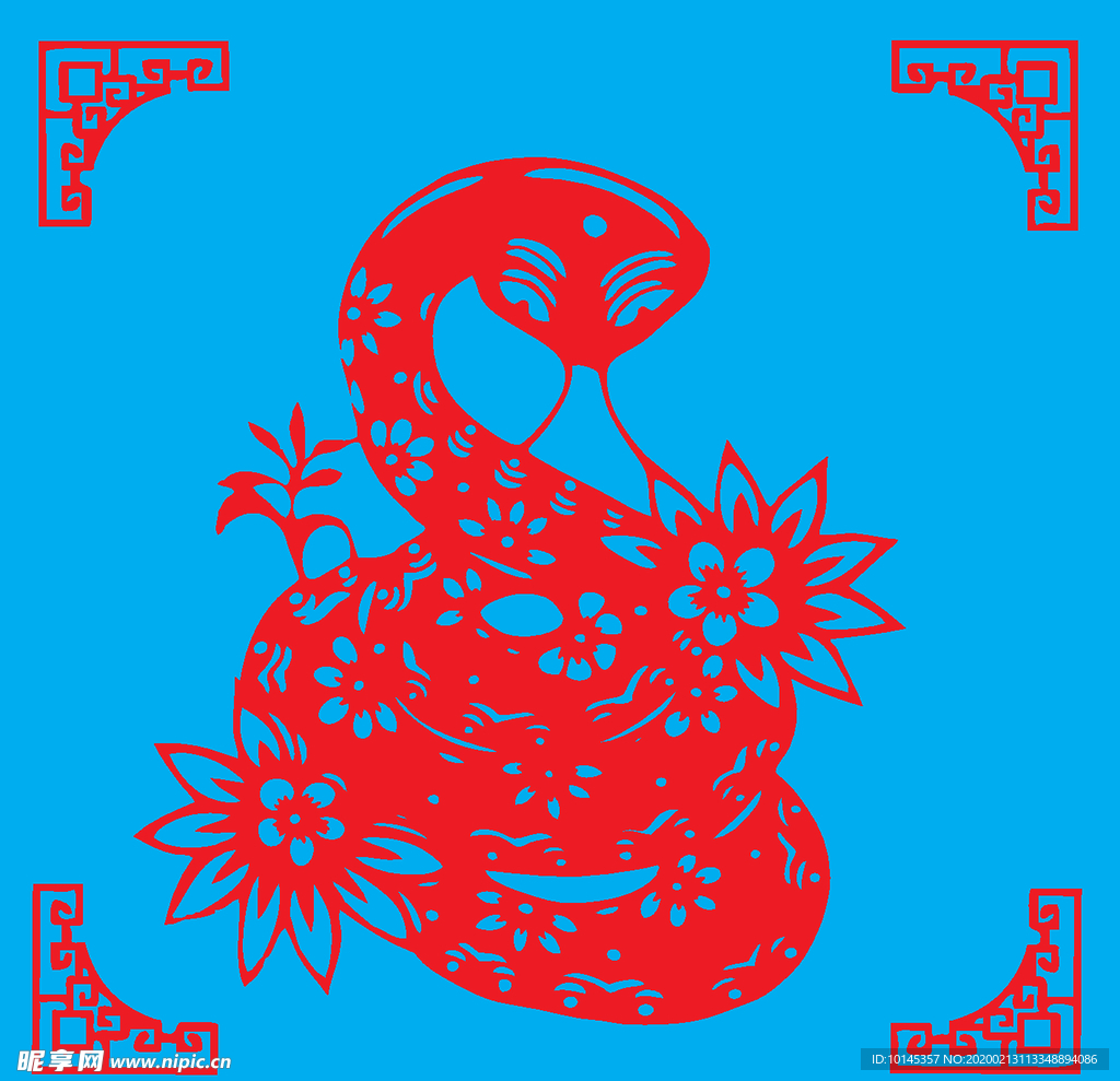 蛇剪纸