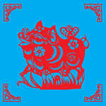 猪剪纸