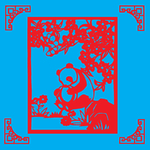 熊猫剪纸