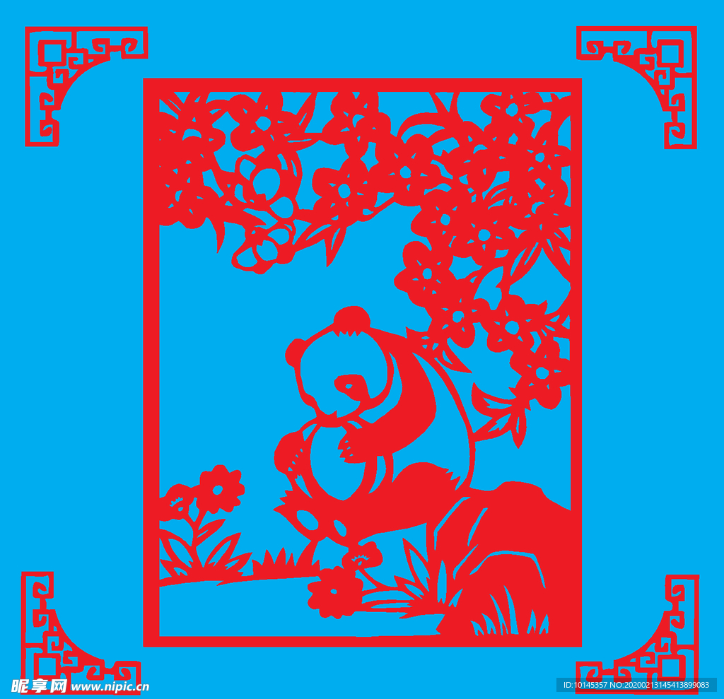 熊猫剪纸