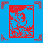 熊猫剪纸