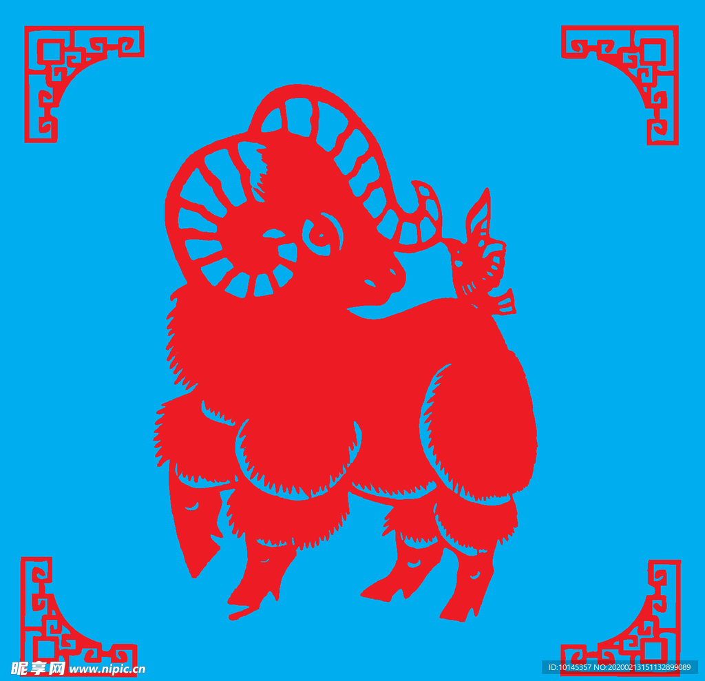 羊剪纸