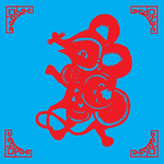 老鼠剪纸