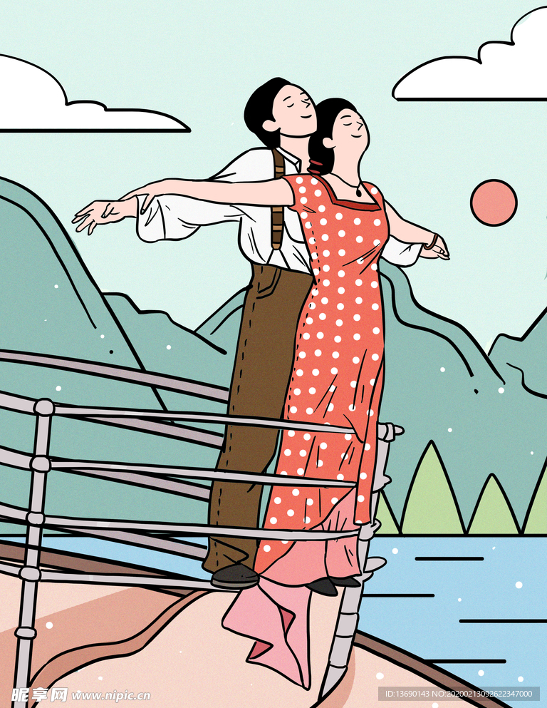 情人节海报