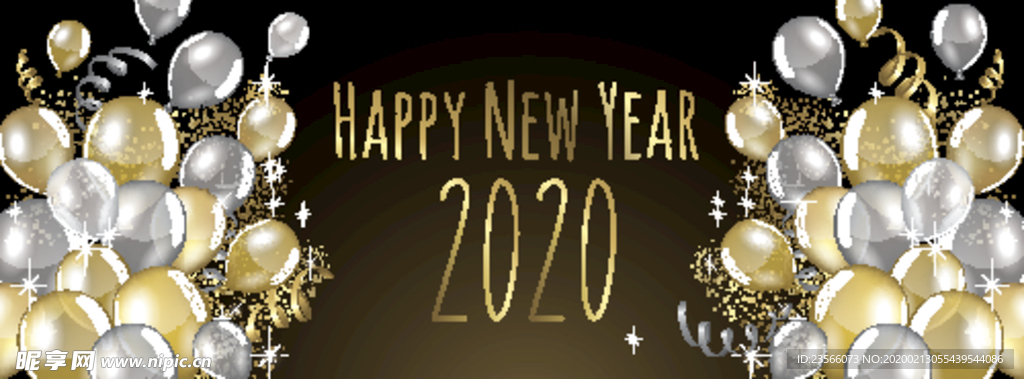 2020年创意装饰图案