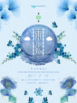 春天素材