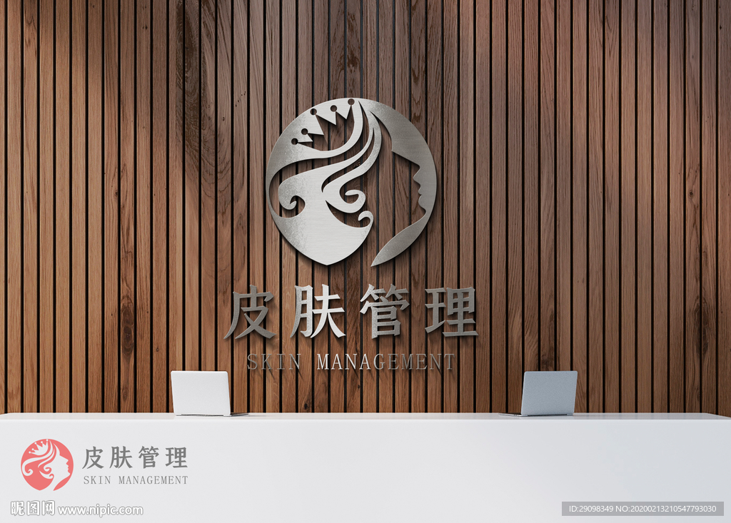 LOGO样机