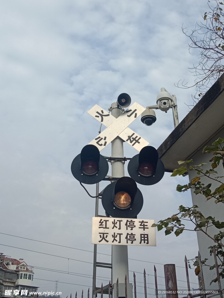 火车红灯