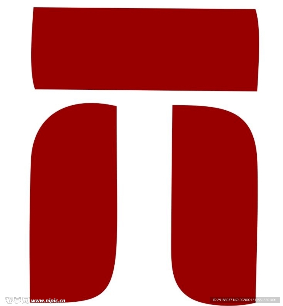 π矢量小图标