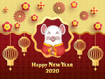 鼠年贺卡