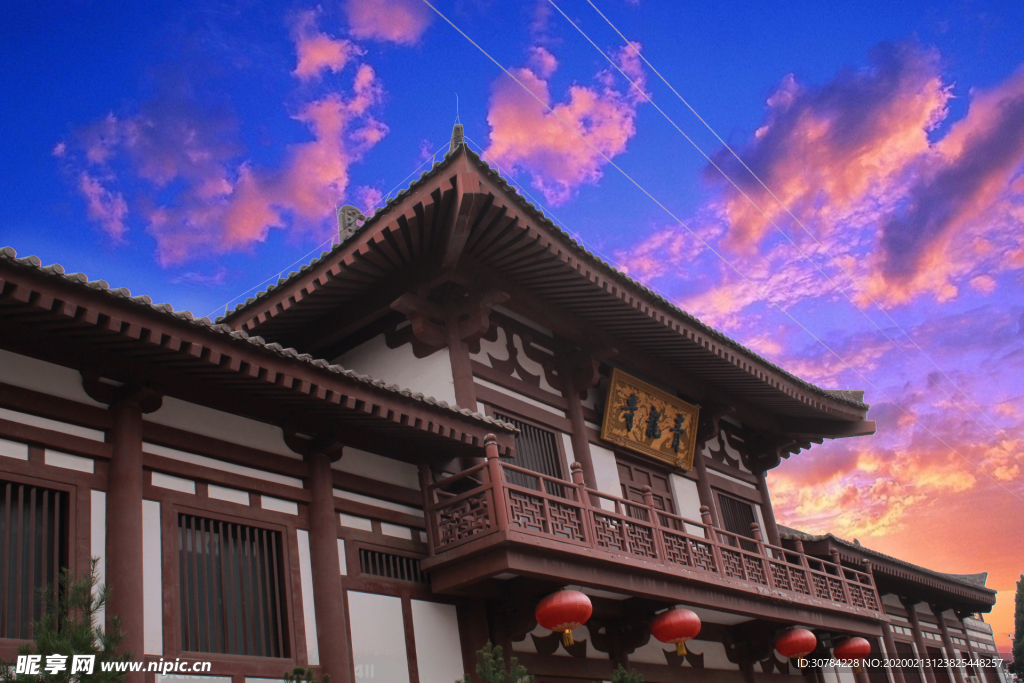 青龙寺