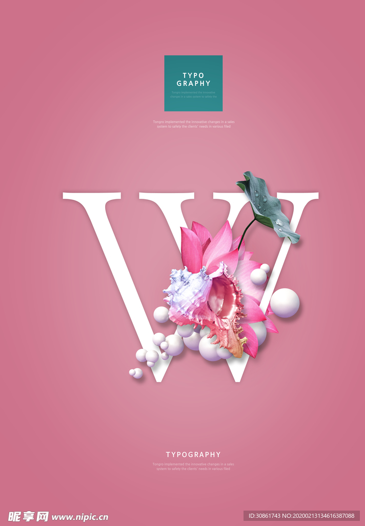 创意英文字母W花朵组合海报