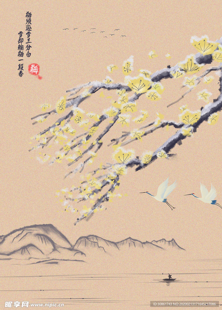 复古水墨山水梅花海报
