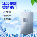 淘宝主图模板图片