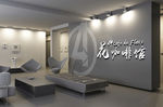 logo墙样机