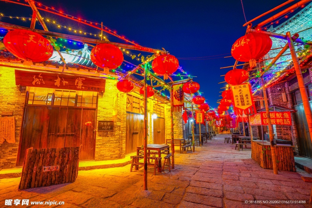 魏集古村落 古镇旅游夜景