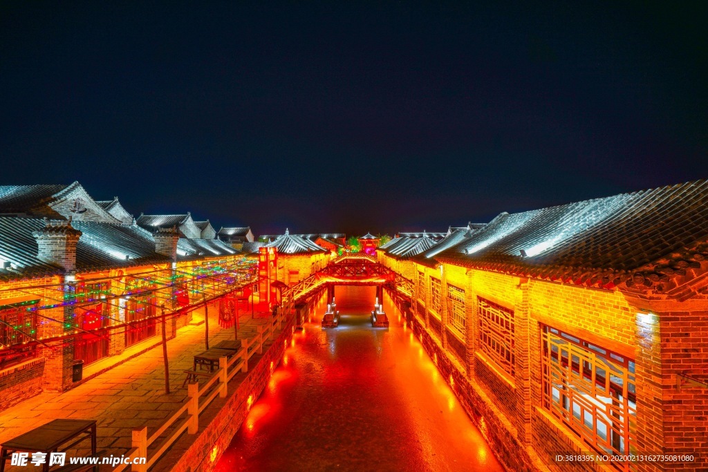 魏集古村落 古镇旅游夜景