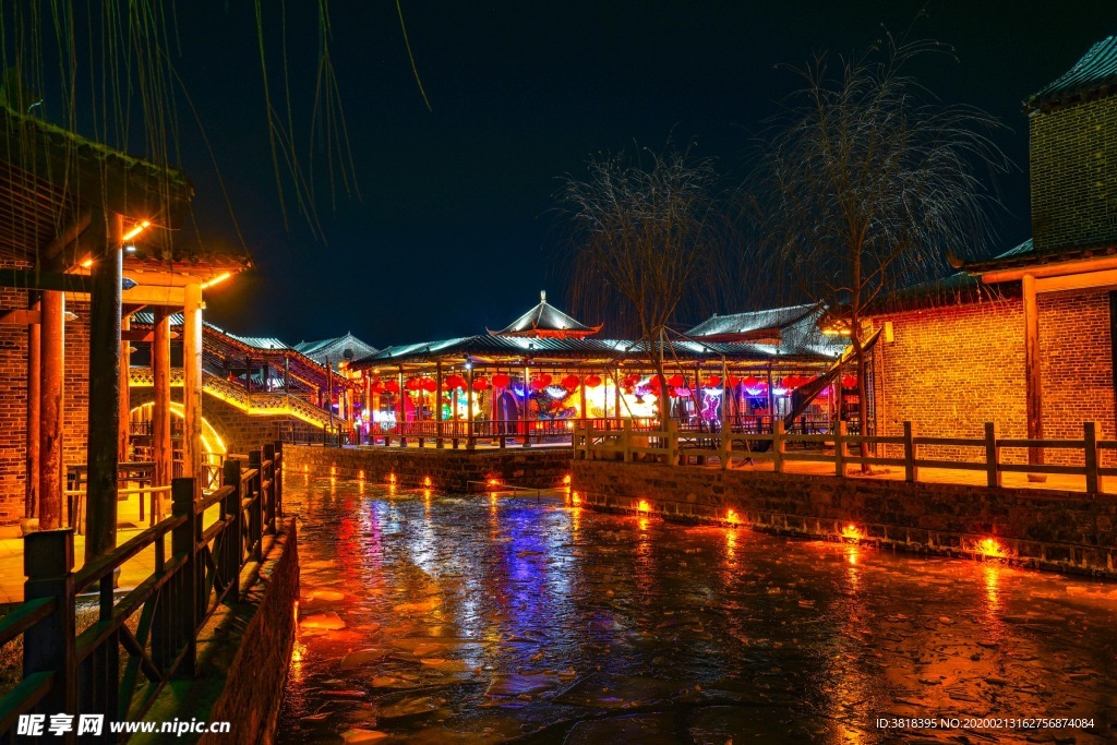 魏集古村落 旅游风景 夜景 春