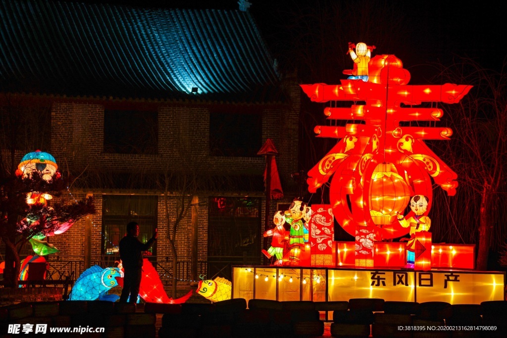 魏集古村落旅游风景区春节花灯