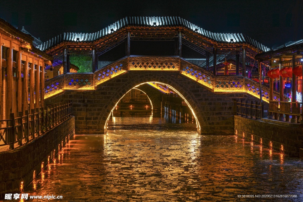 魏集古村落旅游风景区夜景行军桥