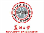 苏州大学logo