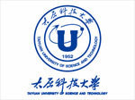 太原科技大学logo