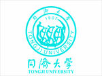 同济大学logo