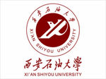 西安石油大学logo