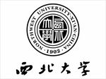 西北大学logo
