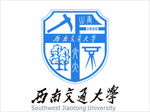 西南交通大学logo
