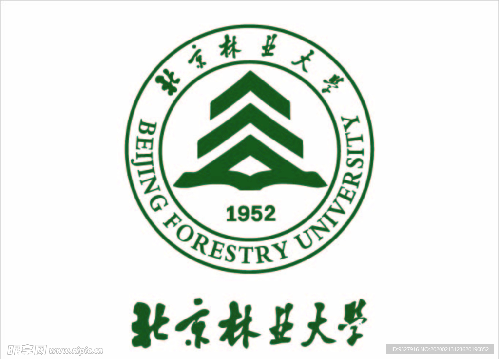 北京林业大学logo