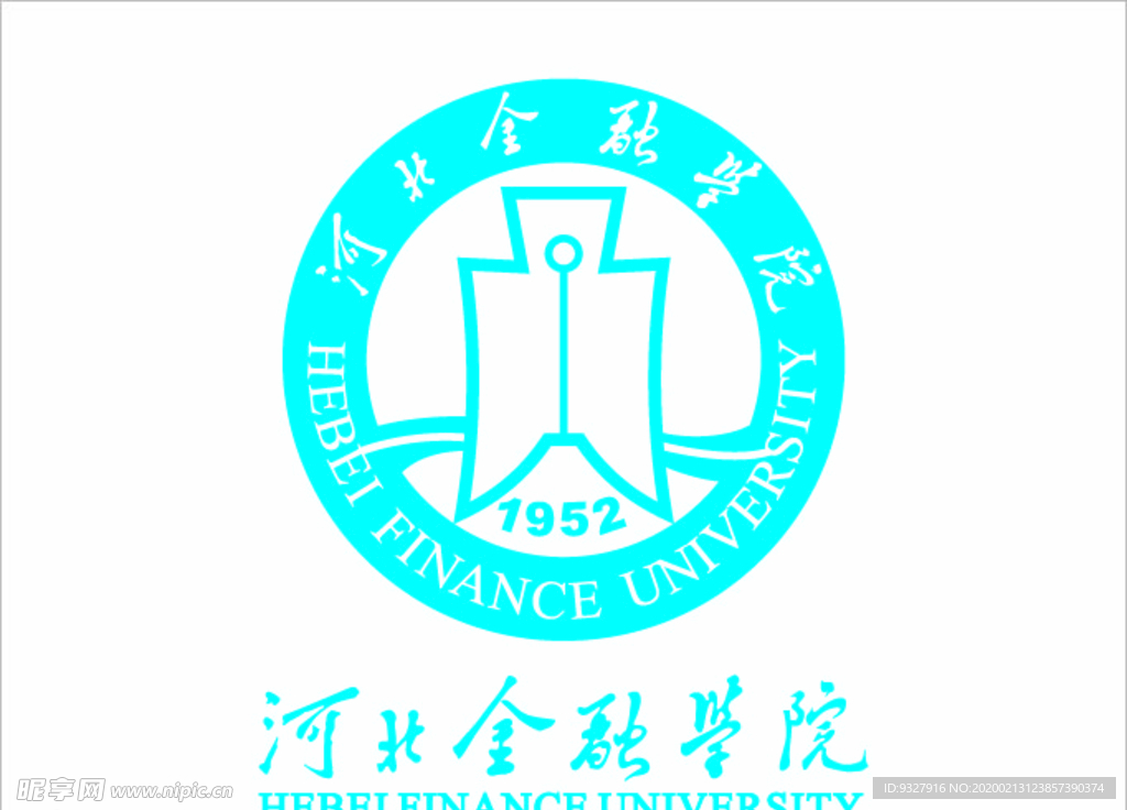 河北金融学院logo