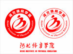 河北体育学院logo