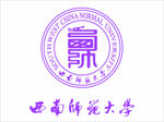 西南师范大学logo