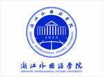 浙江外语学院logo