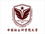 中国社会科学院大学logo