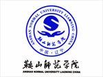 鞍山师范学院logo