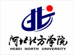 河北北方学院