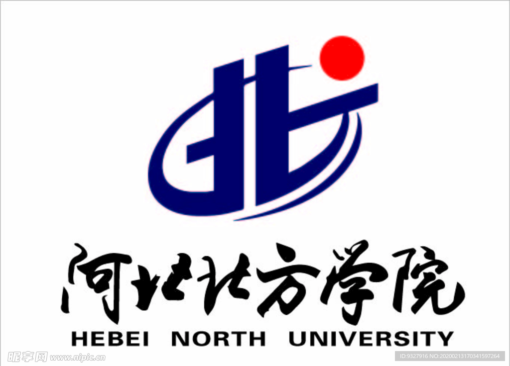 河北北方学院