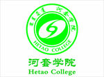 河套学院