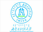 内蒙古财经大学