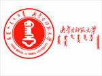 内蒙古师范大学