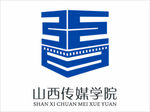 山西传媒学院